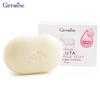 Gluta Goat Milk Soap, a Soothing Skin Cleanser Promotes Natural Beauty and Brightness To the Skin, 70 G 84019