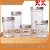 Герметичная стеклянная банка Diamond для хранения джема и йогурта