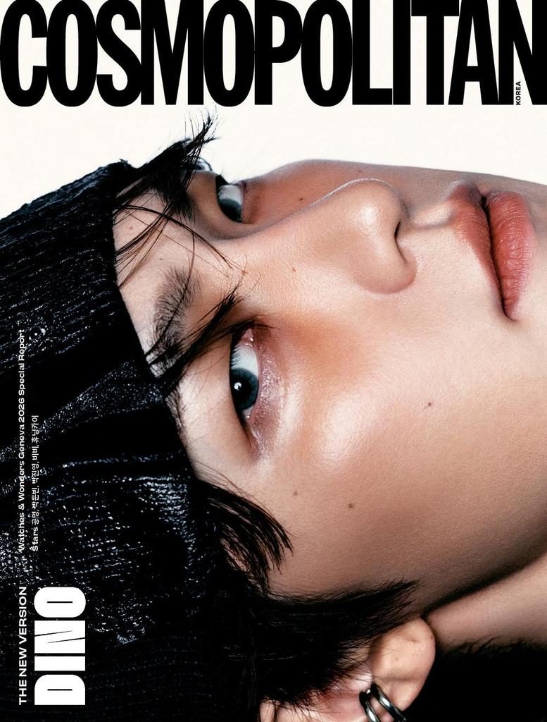 COSMOPOLITAN Корея Июнь 2026 Seventeen Дино, KPOP, KSTAR, KFASHION, KBEAUTY