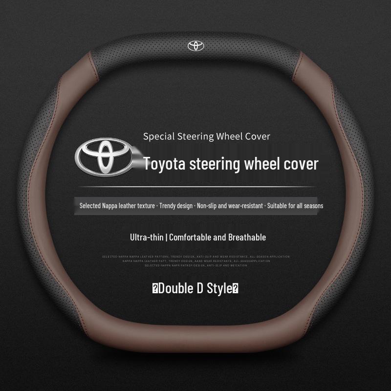Чехол на руль Toyota: Совместимо с Corolla, Levin, Camry, RAV4, Feng Lan и другими - Универсально для всех сезонов