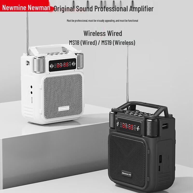 Newman Little Bee MS19 Portable Wireless Voice Amplifier