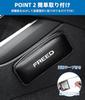 Коленные накладки FREED с логотипом автомобиля для Freed 3-го поколения серии GT, Подушка сиденья водителя, Снятие усталости, Накладка на подлокотник, Нескользящая накладка на подлокотник, Поддержка колена