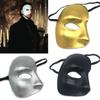 The Phantom Cosplay Half Face Mask Plastic Horror Mask Party Supplies Cosplay Props Festival Accessories