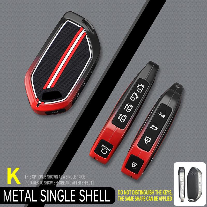 2024 Kia EV5/EV6/EV9 Premium Metal Key Case