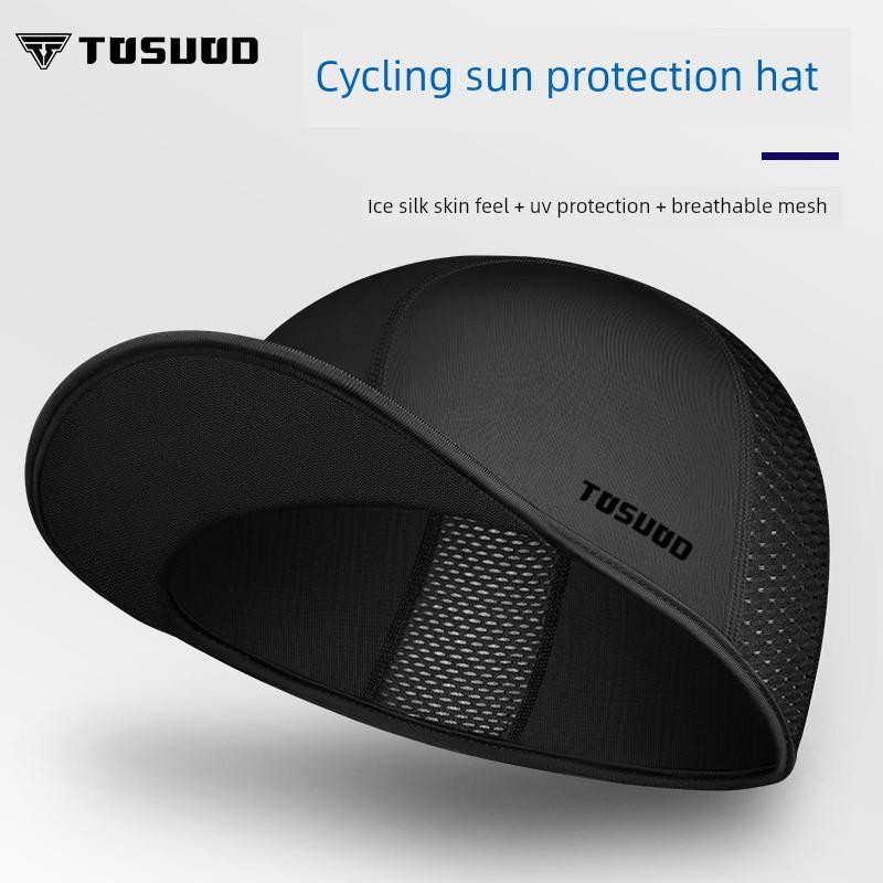 Bicycle Cycling Hat Men's and Women's Outdoor Sports Quick-Drying Sun Hat Summer Road Bike Hat Bicycle Fixture
