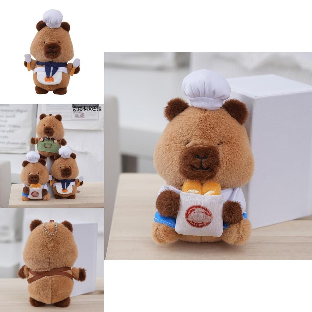 Delightful Capybara Stuffed Animal Keychain With Premium Pp Cotton Filling For Comfort