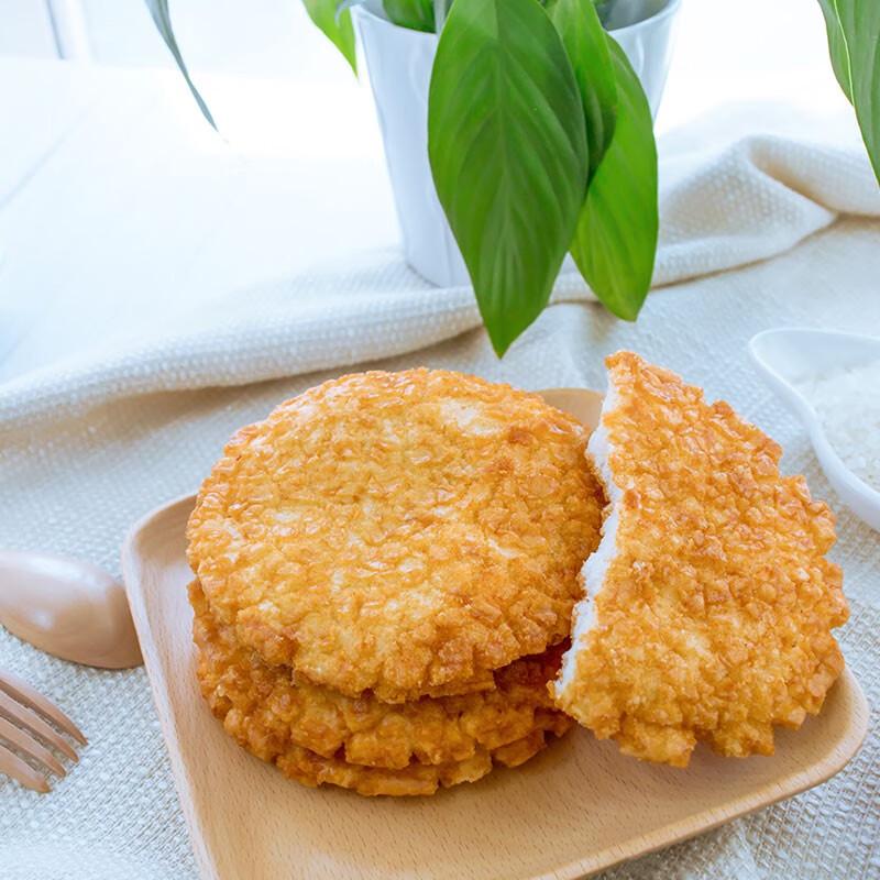 Want Want Original Flavor Rice Crackers