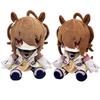 Кавайная плюшевая игрушка Uma musume Персонаж аниме Pretty Derby Мерч Рисовый Душ Огури Кэп Игрушки Maruzensky Подарок на День Рождения Рождество