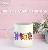 Кружка Пять ночей у Фредди ФНАФ Five Nights at Freddy's аниматроники с принтом керамическая чашка South Park 330 мл