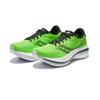 SAUCONY Kinvara Pro Slime Umbra Мужские кроссовки Зеленый S20847-31
