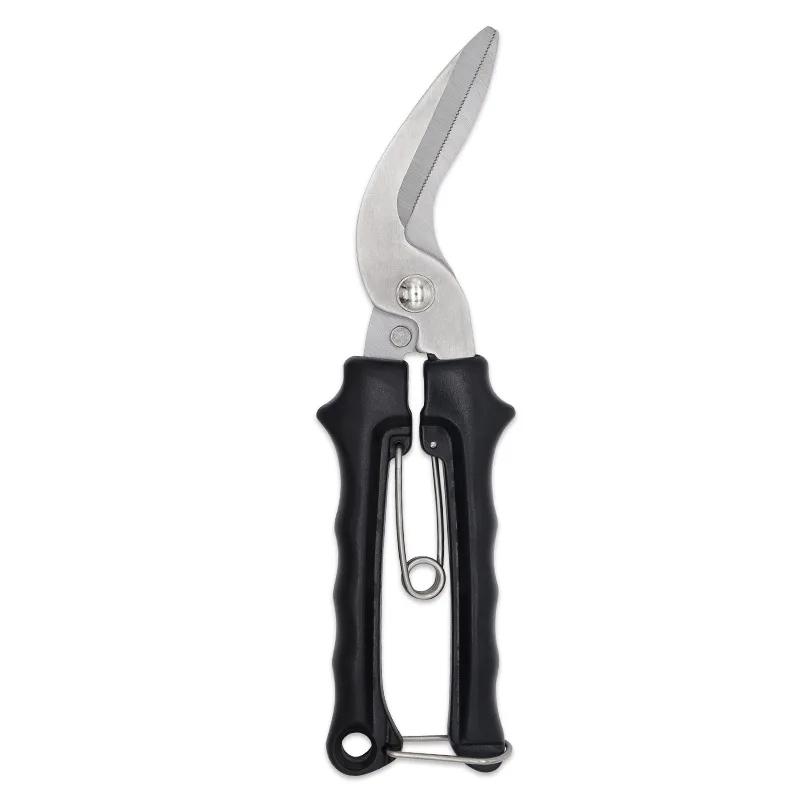 Household Stainless Steel Elbow Pruning Shears Sharp Blade Thick Branches Potting Repair ABS Antiskid Handle Garden Scissors