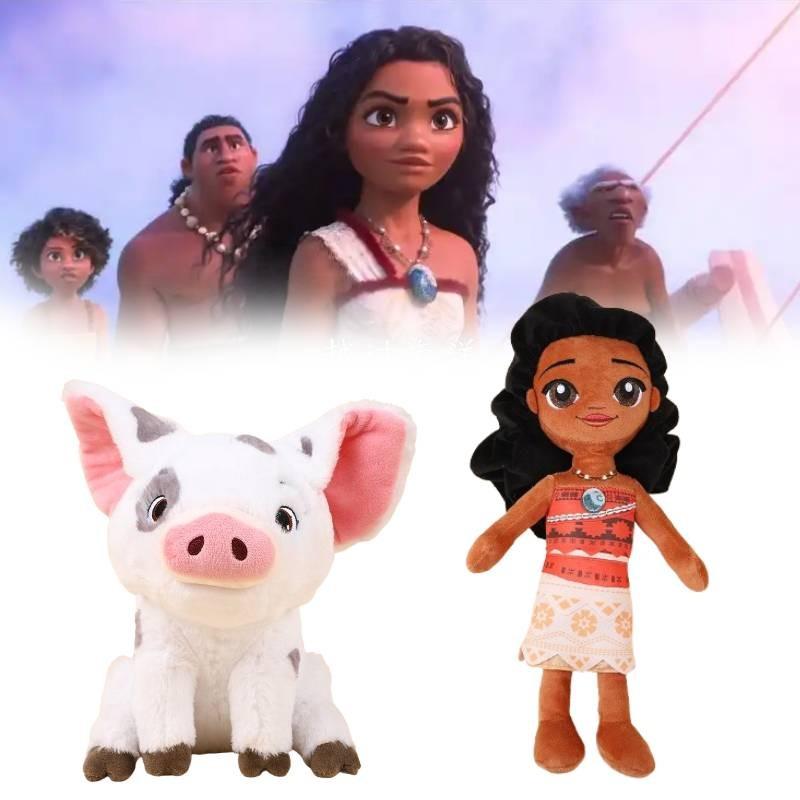 Moana Pua Plush Toys Cartoon Stuffed Dolls Room Sofa Decorations Gifts Kids