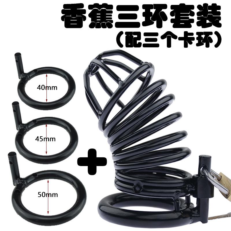 Male Chastity Device Cock Metal Lock Penis Cage Adult Sex Toy