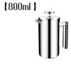 1000ml Stainless Steel 304 Double Layer French Presse Coffee Pot Larger Capacity Manual Cafe's Maker
