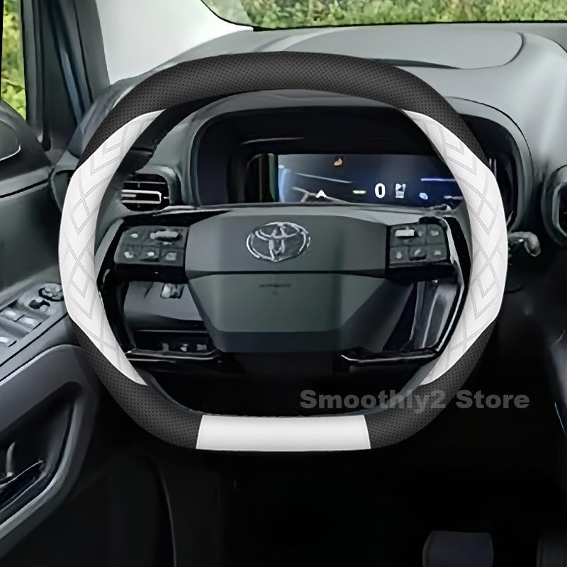 Кожаный чехол на руль автомобиля для нового Toyota Proace City 2025 Износостойкий Автомобильные аксессуары для интерьера рулевого колеса 2025