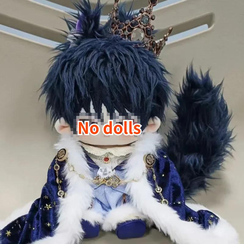 20Cm Cotton Doll Clothes Shark Hoodies Cartoon Animal Coat Stuffed Dolls Lovely Outfit Changing Dressing Game Playing House Gift