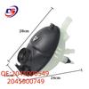 Compatible Radiator Expansion Tank for Mercedes W204/W203/W212 (Part No. 2045000549)