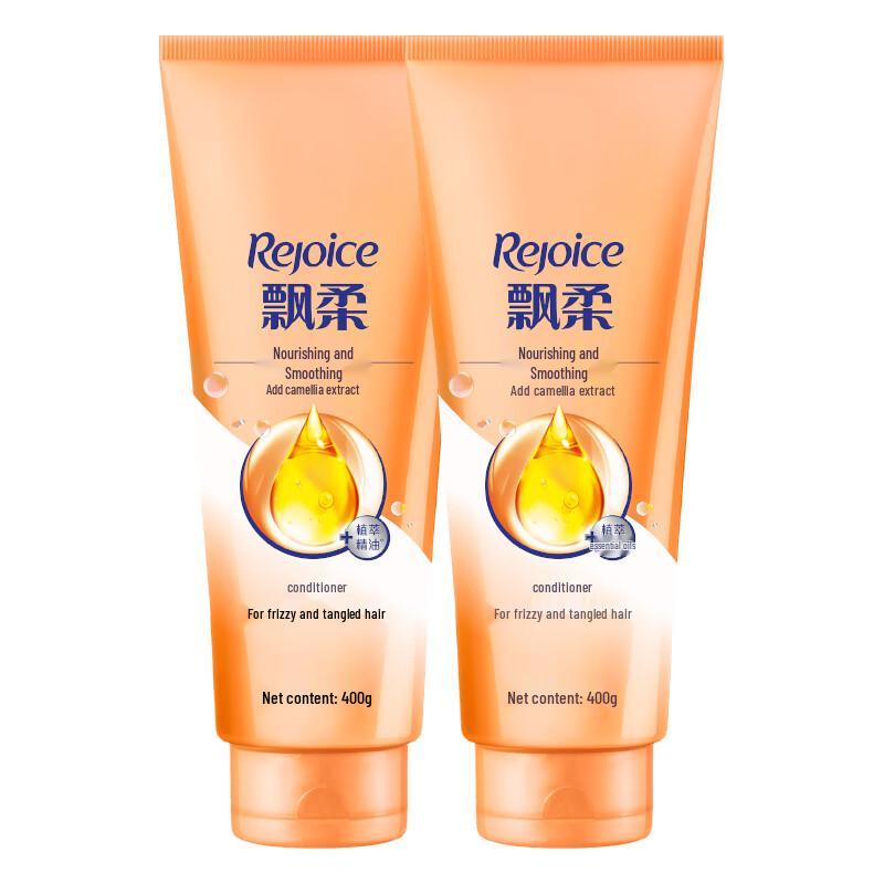 REJOICE Питательный и разглаживающий набор кондиционеров для волос с экстрактом камелии для вьющихся и спутанных волос - 2 тюбика по 400 г каждый