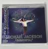 [Б/У] Майкл Джексон Бессмертный CD ограниченный тираж