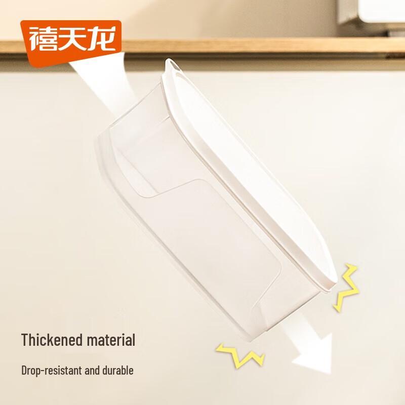 Герметичный контейнер для хранения свежих продуктов XiTianLong