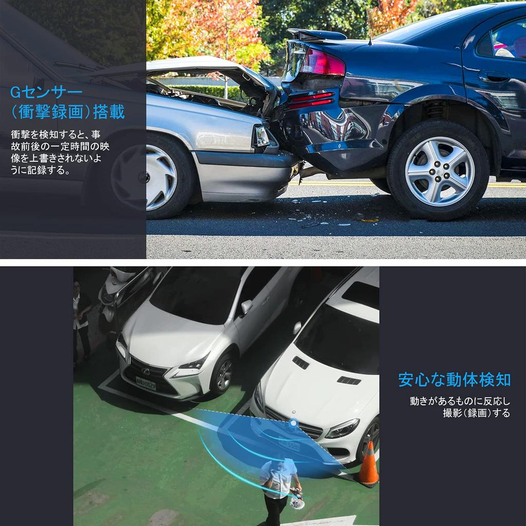 LAMONKE Drive Recorder 3 камеры 2,0-дюймовый экран Автомобильная камера Передняя и задняя камеры Автомобильная камера 1080P Full HD 170° Сверхширокоугольная инфракрасная камера Nig