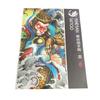 [USED] Tattoo Japanese carving Western carving 3 book set TATTOO design collection