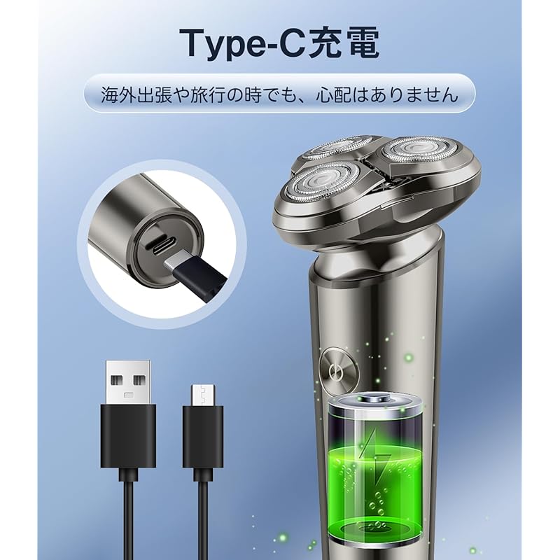 Бритва мужская электробритва электробритва бритье низкий уровень шума быстрая зарядка через usb Влажное и сухое использование IPX6 водонепроницаемый моющийся легкий высокая скорость