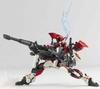 Revoltech Yamaguchi Laevatein Final Battle Specification No.107