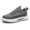 Fashion Summer New Breathable Men's Trendy Versatile Sports and Leisure Board Shoes