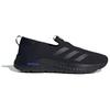 adidas Ткань Cloudfoam Сетка Минималистичные Универсальные Нескользящие Низкие Повседневные Кроссовки Мужские Кроссовки Черные ID6510
