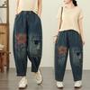 Big Pocket Loose Harem Jeans Female Vintage Patch High Waist Denim Cropped Pants Women Casual Streetwear Woman Pants 2025