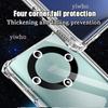 Противоударный прозрачный чехол для Honor Magic5 Lite 6,67" Мягкий силиконовый прозрачный задний чехол для телефона Honor Magic 5 Защитная камера