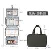 Travel Foldable Toilet Storage Bag Waterproof Hanging Makeup Bags Women Portable Cosmetic Storage Bag Travel Essential Wash Bag