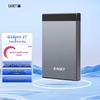 EAGET Портативный жесткий диск G58pro