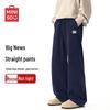 MINISO Men's Loose Straight Leg Casual Pants with MB Cat Label