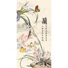 Traditional Chinese Feng Shui Plum Orchid Bamboo Landscape Art Poster Canvas Painting Wall Prints Picture Living Room Home Decor