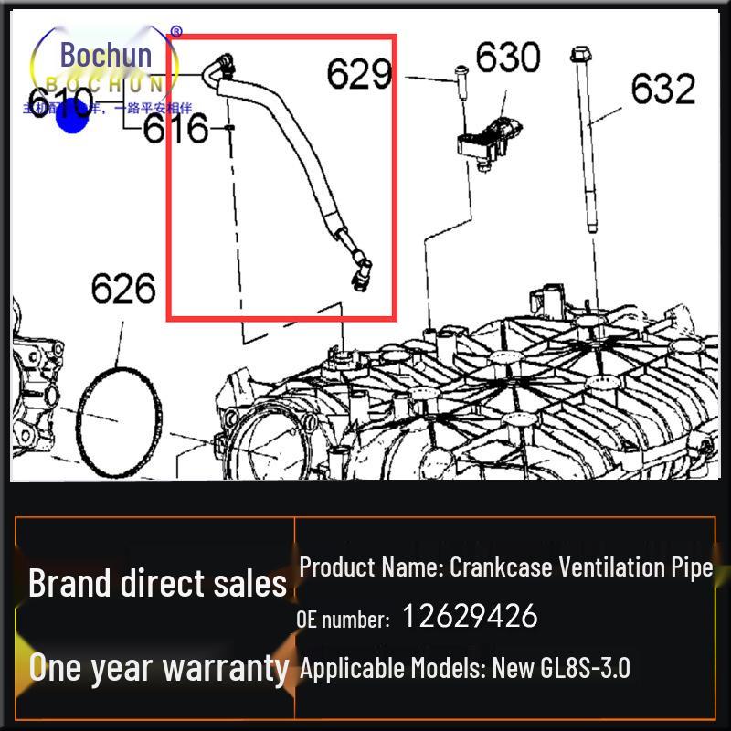 Crankcase Ventilation Valve Hose for Buick 11-16 GL8 S3.0
