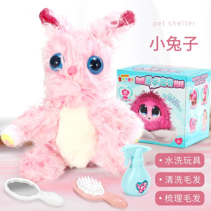 [Хорошие вещи Моэ Пуш] Электрическая имитация касания, сенсорная собака ходит и лает, плюшевая игрушка, собака-робот