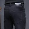 Мужские узкие джинсы Stretch Straight Tube Slim Мужские джинсы Casual Fashion Универсальные джинсы Высокое качество