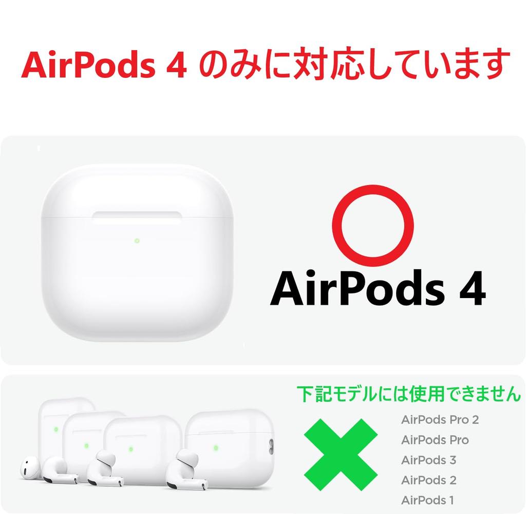 FINON чехол для AirPods 4-го поколения чехол для AirPods 4 милый ремешок-карабин блестящий стильный (розовый)
