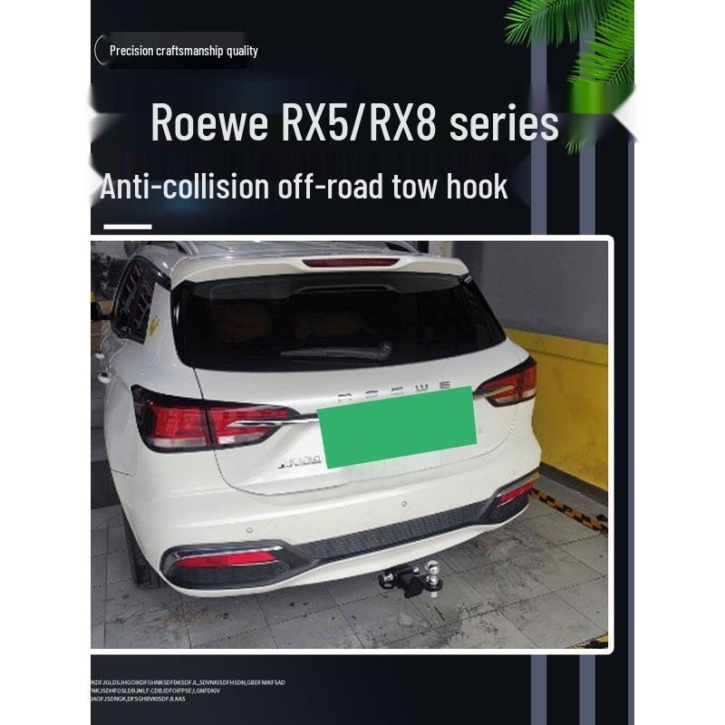 Крюк буксировочный задний противоударный для Roewe RX5 RX8 W5 I5/550D/350