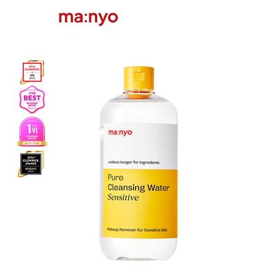 Pure Cleansing Water Sensitive 500мл