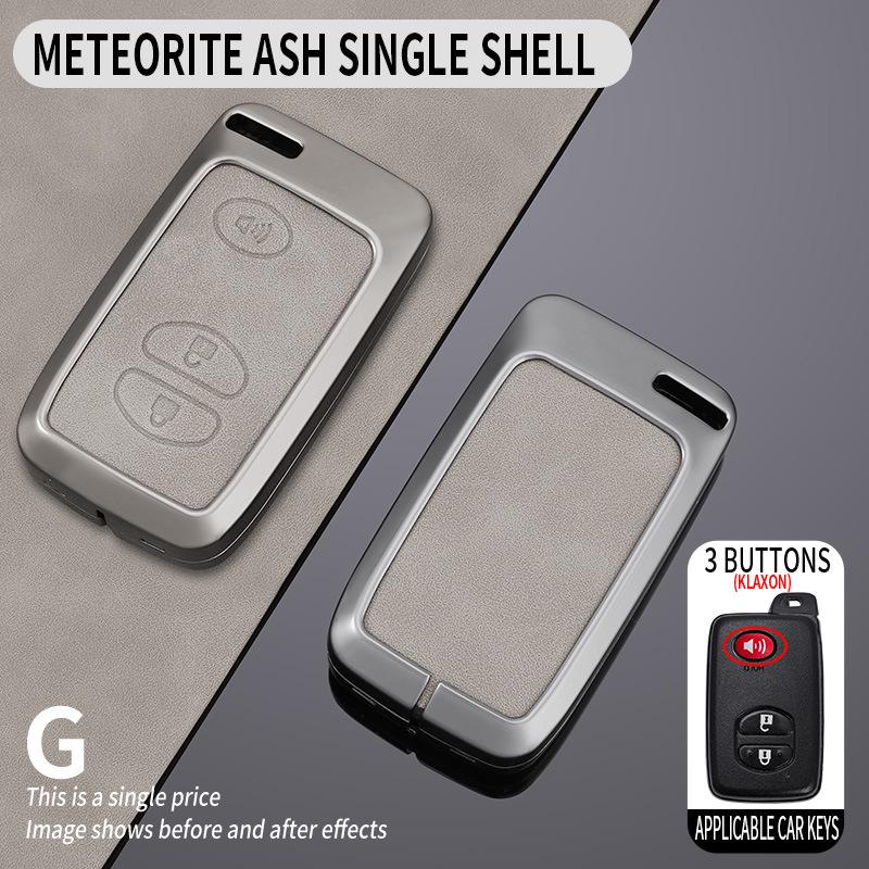 Защитная оболочка и пряжка для старых моделей Toyota: Чехол для ключей Prado, Crown, Reiz, Land Cruiser, Prius