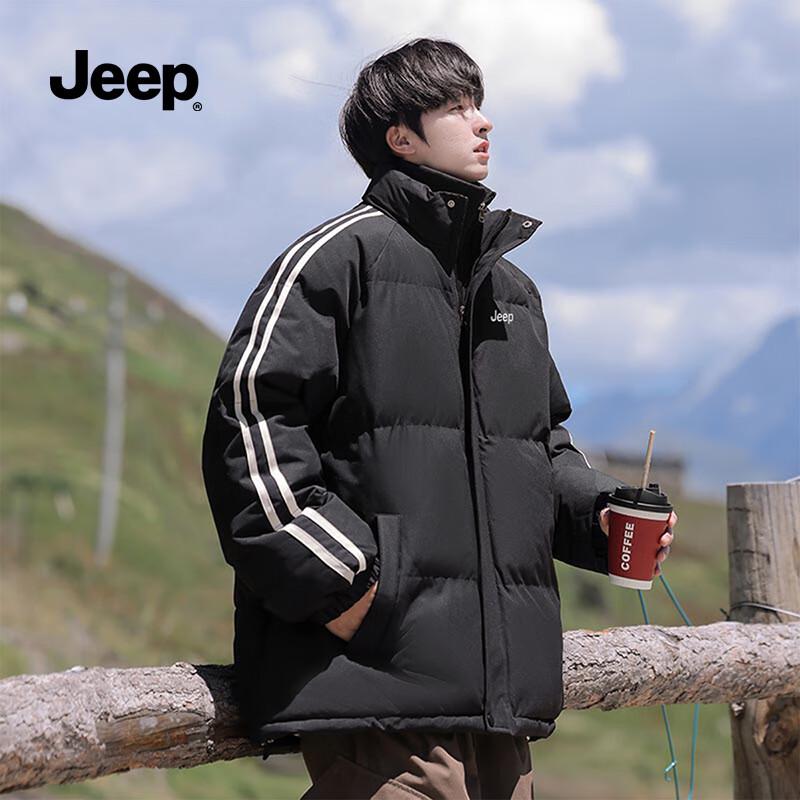 Jeep Мужская длинная зимняя куртка с утеплителем