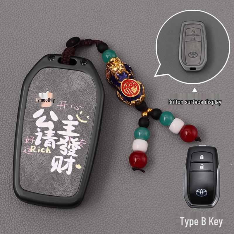 Подходит для Toyota Corolla, Camry, Levin, RAV4, Asian Dragon, Velanda, Highlander Чехлы на ключи