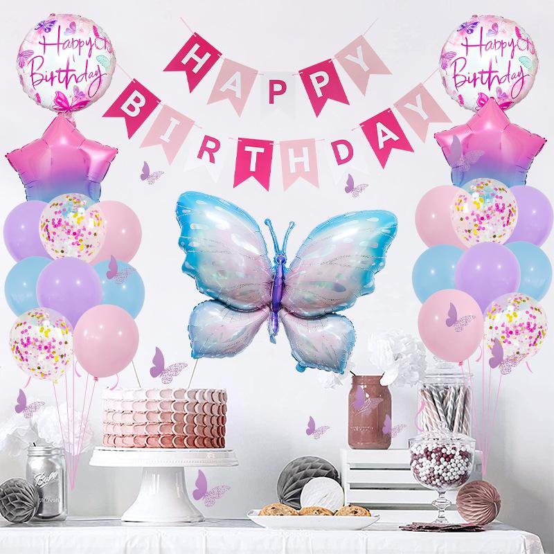 Гигантские светло-фиолетовые воздушные шары с бабочками, набор 39,3-дюймовый воздушный шар с днем ​​рождения, детские украшения на день рождения для девочек