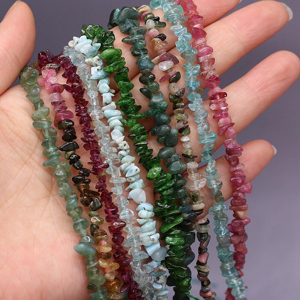 Бусины из натурального камня, гравийные бусины, турмалин/гранат/аквамарин, бусины для изготовления ювелирных изделий, ожерелье, браслет, аксессуары