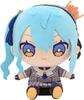 Suisei Hoshimachi Plush Toy Hololive Friends with U Official Goods