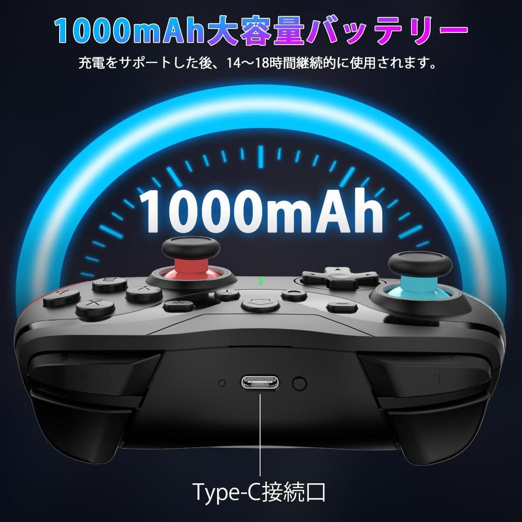 Контроллер переключателя НОВЫЙ Контроллер переключателя Контроллер OOOUSE с кнопкой возврата Функция Turbo 6 ядерная функция вибрации Функция сброса Pinhole Беспроводной