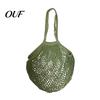 Organic Cotton Produce Totes Mesh Grocery Bag, Reusable Eco Friendly Foldable String Washable Storage Bags Lightweight for Fruits Vegetables And Daily